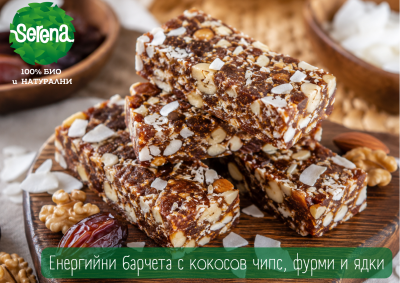 Energy bars with coconut chips, dates and nuts