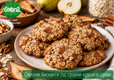Oatmeal cookies with dried pears and walnuts