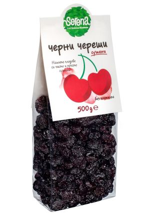 Сушени 100% НАТУРАЛНИ Черни Череши без Костилка-500 гр.