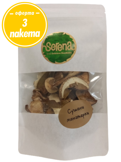 3 пакета сушени манатарки, 100% натурални, 3 x 28 g