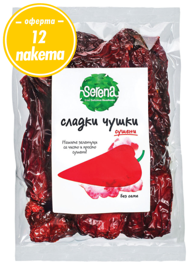 Dried 100% NATURAL sweet peppers without seeds-80g