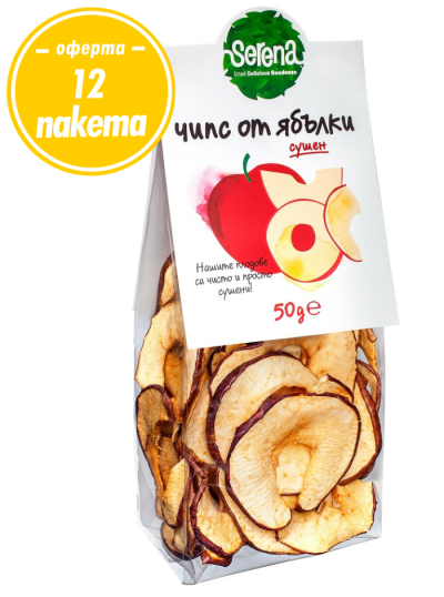 12 packages Apple chips, dried, 100% Natural, 12х50 g