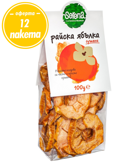 Сушена райска ябълка | 100% натурална без захар | 12х100 g