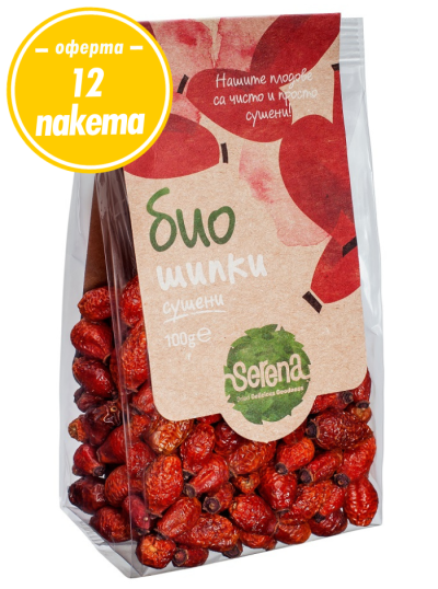 12 packets BIO rose hips, dried, 12x100 g