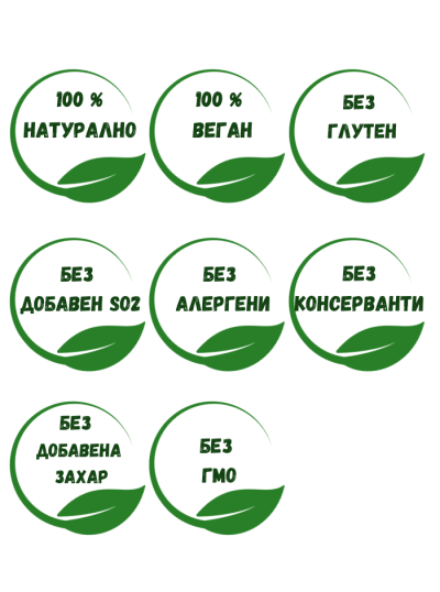 Плодова прах от сливи, 100% Натурална, 150 g