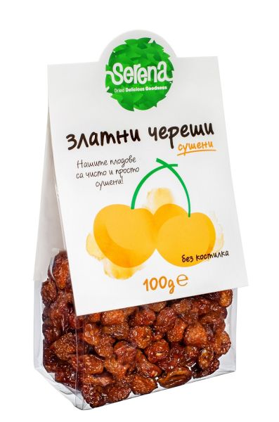 Сушени 100% НАТУРАЛНИ Златни Череши без Костилка-100 гр.