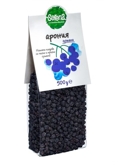 Сушена 100% НАТУРАЛНА Арония- 500 гр.