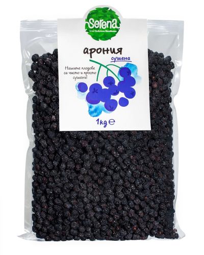 Сушена 100% НАТУРАЛНА Арония- 1 кг.