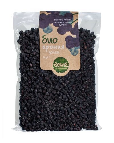 БИО сушена арония, 1 kg