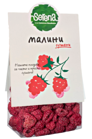 Dried 100% NATURAL raspberry-50g